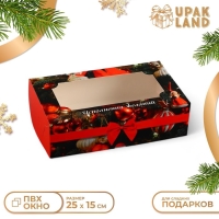 Новый год. Коробка складная, кондитерская упаковка с окном "Исполнения желаний" , 25 х 15 х 7 см Новый год. Коробка складная, кондитерская упаковка с окном "Исполнения желаний" , 25 х 15 х 7 см