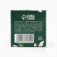 Свеча чайная &laquo;Только для тебя&raquo;, 1 шт.