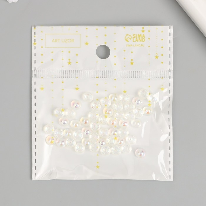 Декор для творчества пластик "Переливающиеся половинки" набор 50 шт 0,6х0,6 см