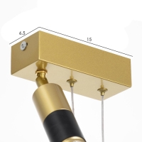 Светильник "Варум" LED 5+5+10Вт 3000-6000К черный 15х15х30-180см Светильник "Варум" LED 5+5+10Вт 3000-6000К черный 15х15х30-180см