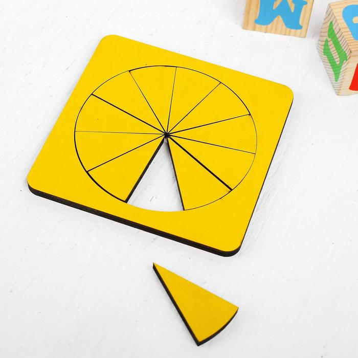 Игра &laquo;Дроби и целое&raquo; устный счёт