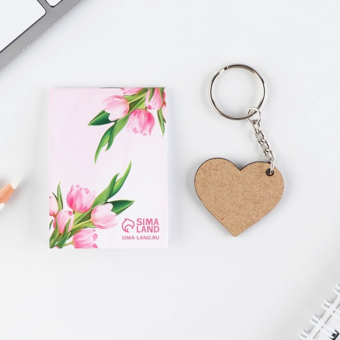 Подарочный набор: блокнот и брелок "Для самой нежной"