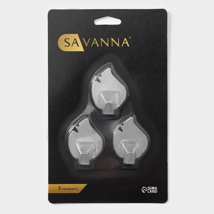 Крючки самоклеящиеся SAVANNA &laquo;Листики&raquo;, 3 шт, металл, 4&times;3&times;1,5 см
