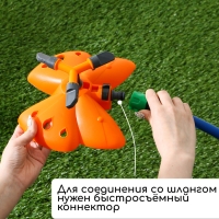 Распылитель 3-лепестковый, под коннектор, пластик, &laquo;Бабочка&raquo;, Greengo