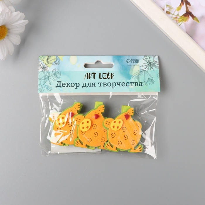 Декор для творчества дерево фетр "Прищепка. Курочка с яйцом" набор 3 шт 1,8х3,8х4,8 см МИКС