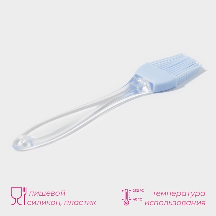 Кисть Доляна &laquo;Лёд&raquo;, силикон, 17 см, цвет МИКС