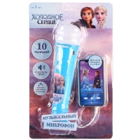 Микрофон музыкальный &laquo;Эльза и Анна&raquo;, звук, свет
