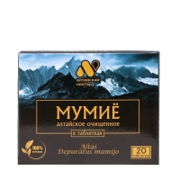 Мумиё очищенное &laquo;Алтайский нектар&raquo;, 20 таблеток по 0,2 г