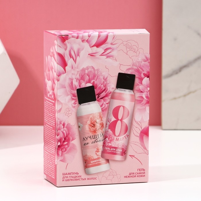 Подарочный набор косметики &laquo;С 8 Марта!&raquo;, гель для душа 100 мл и шампунь для волос 100 мл, ЧИСТОЕ СЧАСТЬЕ