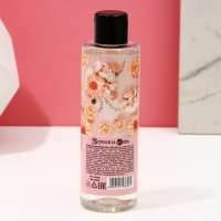 Подарочный набор косметики «Сияй от счастья!», гель для душа 200 мл и мочалка для тела, ЧИСТОЕ СЧАСТЬЕ Подарочный набор косметики «Сияй от счастья!», гель для душа 200 мл и мочалка для тела, ЧИСТОЕ СЧАСТЬЕ