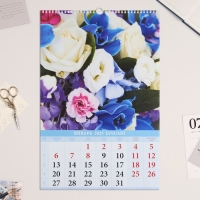 Календарь перекидной на ригеле А3 "Любимые букеты " 2025, 32 х 48 см Календарь перекидной на ригеле А3 "Любимые букеты " 2025, 32 х 48 см