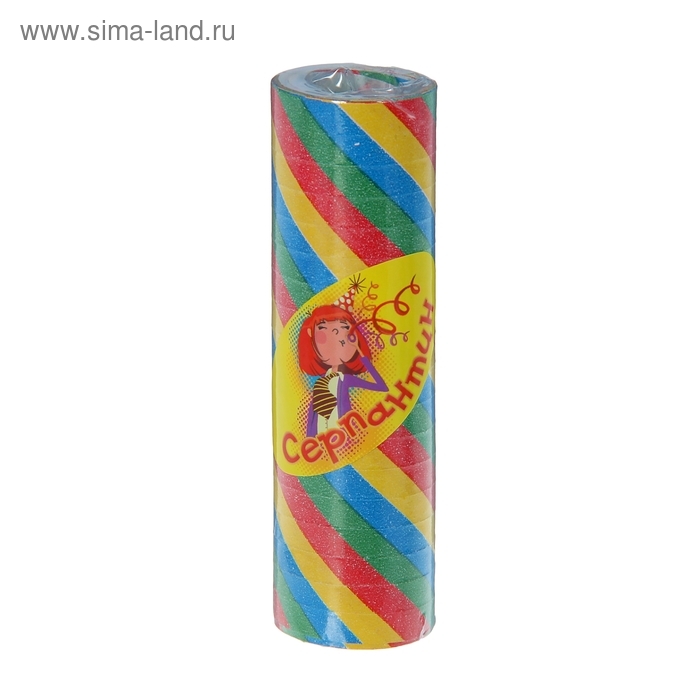 Серпантин &laquo;Радуга&raquo;, диагональ, набор 18 катушек