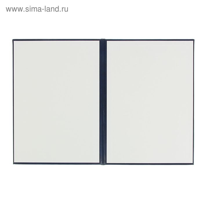 Папка адресная "С тиснеными углами" бумвинил, синяя с разводами, А4