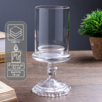 Подсвечник стекло на 1 свечу "Бокал на ножке" прозрачный 18х8,5х5 см