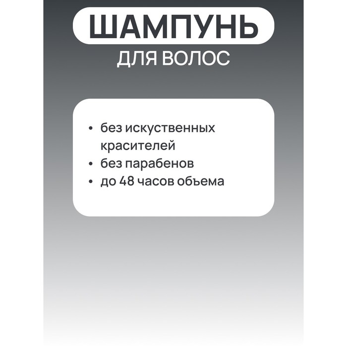 Шампунь Syoss Men Anti-dandruff, 450 мл Шампунь Syoss Men Anti-dandruff, 450 мл