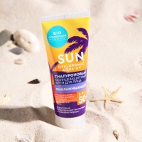Солнцезащитный крем для лица BIO COSMETOLOG PROFESSIONAL "Sun Hyaluronic aqua - UV", гиалуроновый, SPF 50, 50 мл
