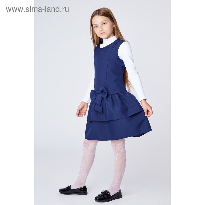 Школьный сарафан для девочки, рост 122-128 см, цвет синий Школьный сарафан для девочки, рост 122-128 см, цвет синий