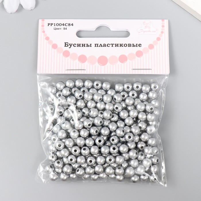 Набор бусин Набор бусин "Рукоделие" пластик, диаметр 6 мм, 25 гр, серебряный