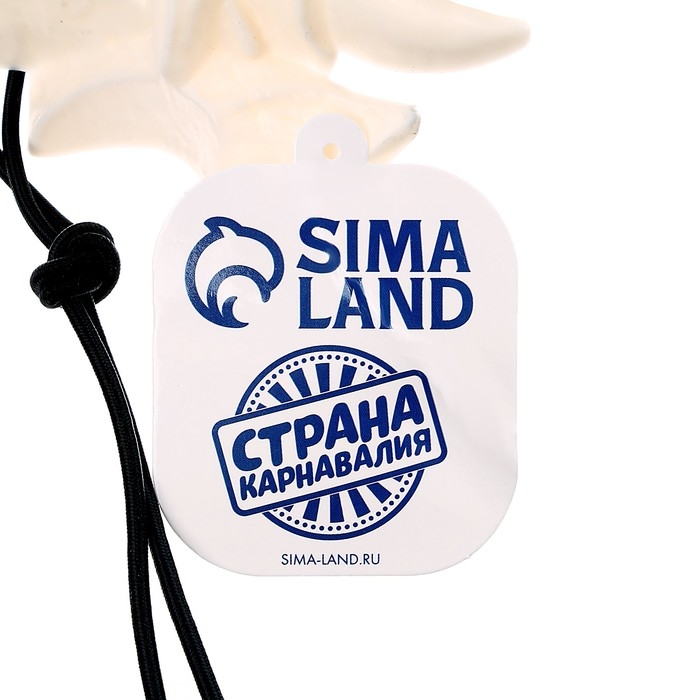 Маска &laquo;Череп собаки&raquo; цвет белый