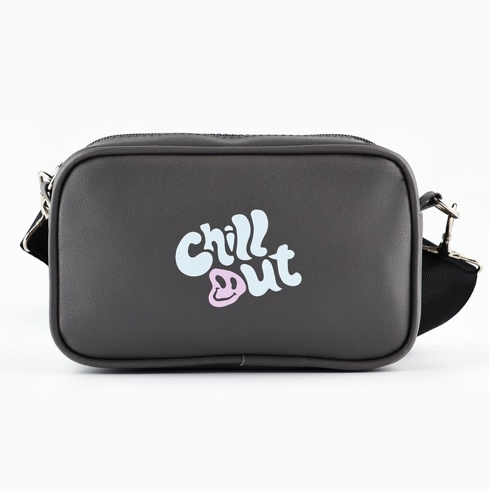 Детская сумка Chill out, искусственная кожа, серый цвет 18х6х11 см Детская сумка Chill out, искусственная кожа, серый цвет 18х6х11 см