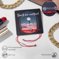 Браслет-оберег «Красная нить» Your daily life страза в рамке, цвет белый в серебре, 7 см Браслет-оберег «Красная нить» Your daily life страза в рамке, цвет белый в серебре, 7 см