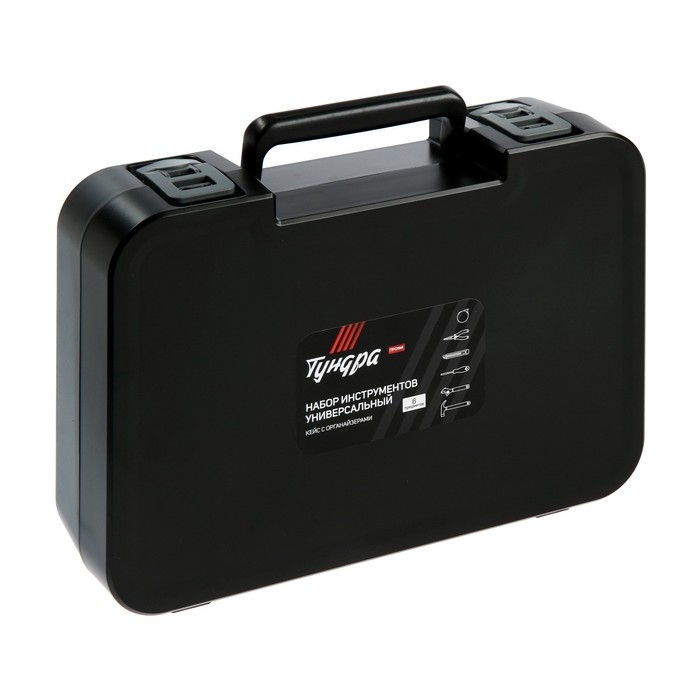 Набор инструментов универсальный ТУНДРА ПРОФИ, кейс с органайзерами, 6 предметов Набор инструментов универсальный ТУНДРА ПРОФИ, кейс с органайзерами, 6 предметов