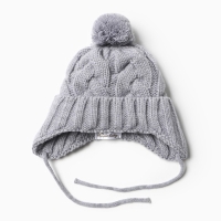 Шапка детская, цвет светло-серый, размер 44-46 см Шапка детская, цвет светло-серый, размер 44-46 см