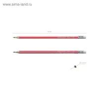 Карандаш чернографитный с ластиком ErichKrause "Extra", HB, грифель d=2.2 мм, дерево, трехгранный в тубусе