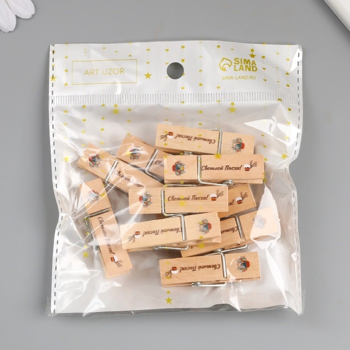 Декор для творчества дерево "Прищепка - Светлой Пасхи!" набор 10 шт