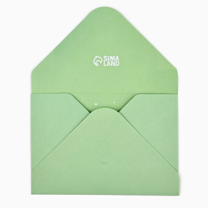 Конверты, набор &laquo;Открой, когда...&raquo;, 13 х 9 см