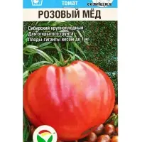 Семена Томат "Розовый мёд",  среднеспелый,индетерминантный,высокорослый  20 шт