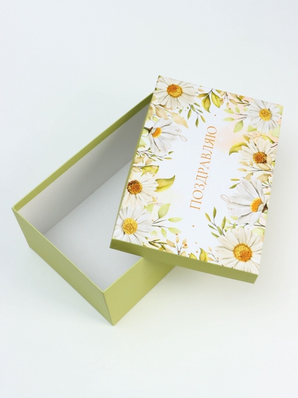 Набор коробок 10 в 1 "Самой нежной", 32,5 х 20 х 12,5 -12 х 7 х 4 см