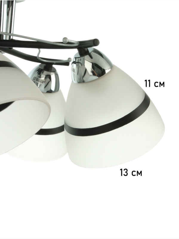 Люстра Люстра "Лайма" 5хЕ27 40Вт черно-хромовый 55х55х24 см