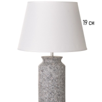 Настольная лампа "Хиро" 1х15Вт Е14 черный/белый 28х28х44см