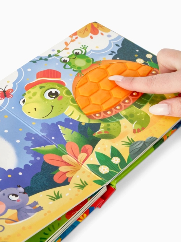 Трогательная книга "Зоопарк. Потрогай меня!"