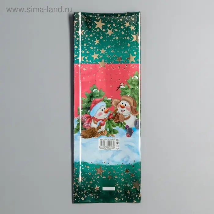 Пакет подарочный "На санках". 13,5 х 38 см.