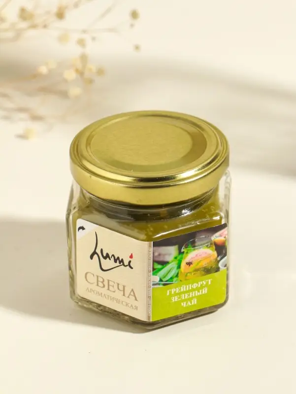 Свеча ароматическая в банке 70 гр воска, грейпфрут+зелёный чай