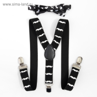 Набор для мальчика подтяжки и галстук-бабочка "Джентльмен", 30 х 13 см