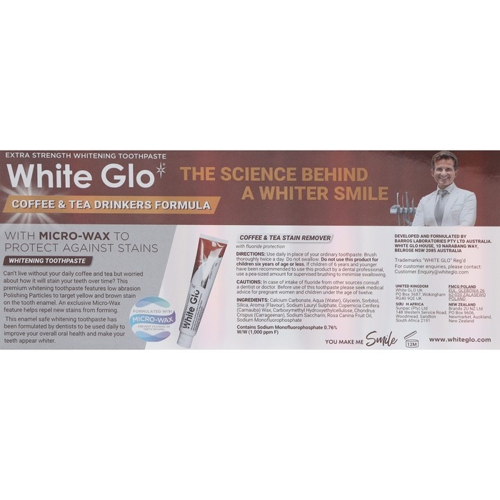 Отбеливающая зубная паста White Glo для любителей кофе и чая, 100 г Отбеливающая зубная паста White Glo для любителей кофе и чая, 100 г