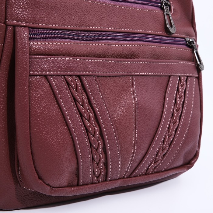 Сумка-мешок на молнии, цвет розовый Сумка-мешок на молнии, цвет розовый