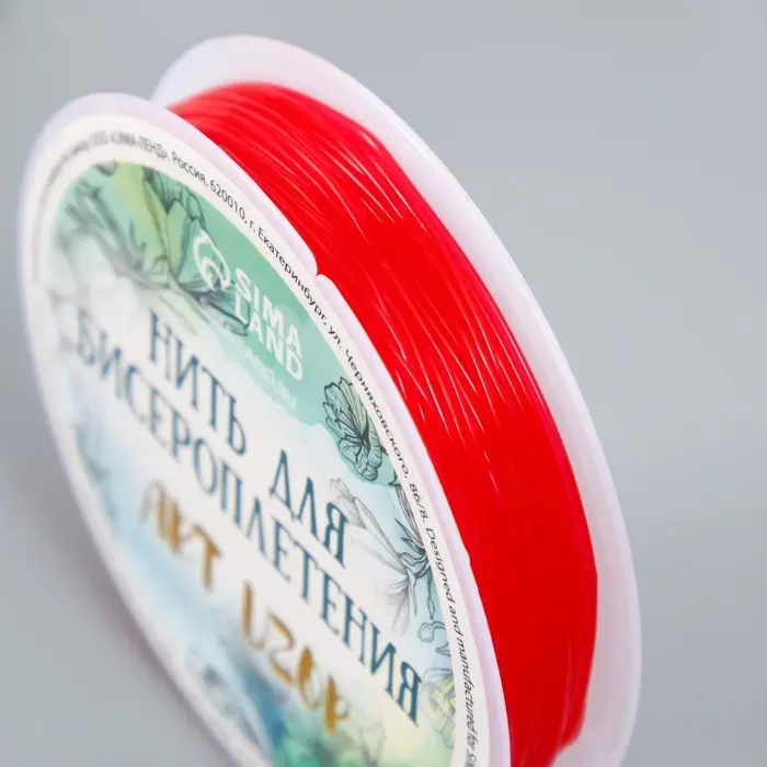 Резинка для плетения "Красная" намотка 10 м, ширина 0,8 мм 6,5х6,5х1,3 см