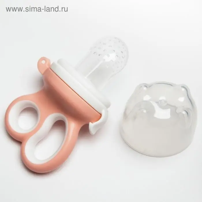 Ниблер с силиконовой сеточкой &laquo;Ножнички&raquo;, цвет розовый