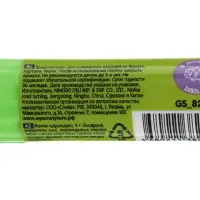 Клей-карандаш PVP 9 г Мульти-Пульти "Зверята: Свинка, Лягушка, Белый медведь", колпачок в форме животного