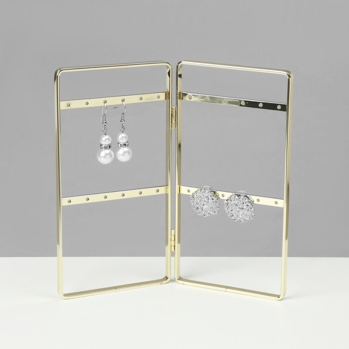 Подставка-книжка под серьги, 2 секции, 2 ряда, 16&times;20&times;2 см, цвет золотой