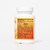 Витамин D3 + K2 Vitamuno, 600 МЕ, 60 таблеток Витамин D3 + K2 Vitamuno, 600 МЕ, 60 таблеток