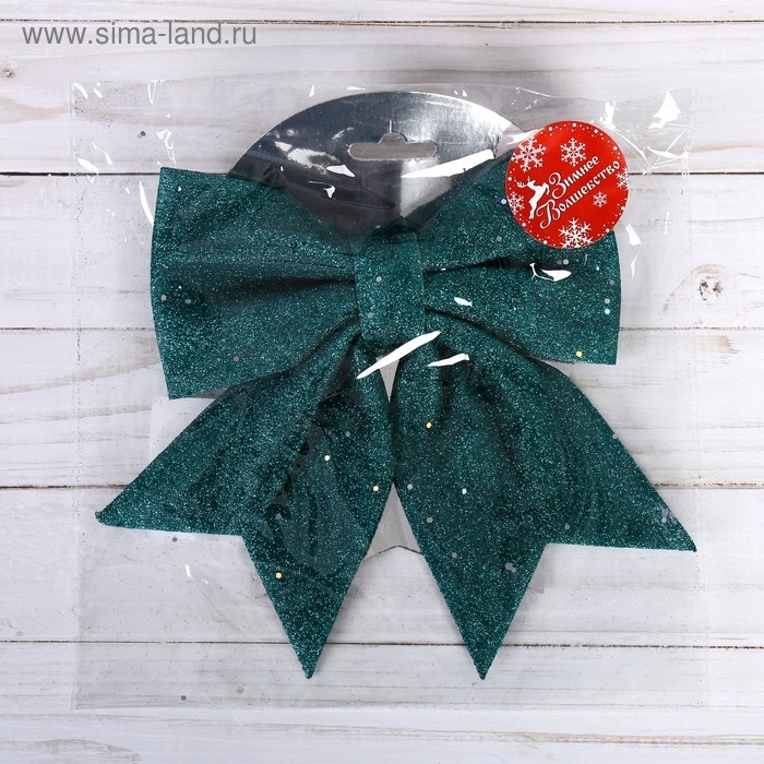 Ёлочная игрушка &laquo;Зимнее волшебство. Бант блеск&raquo; пластик, 20х18 см, зелёный