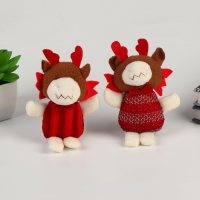 Мягкая игрушка «Олень», цвет МИКС Мягкая игрушка «Олень», цвет МИКС