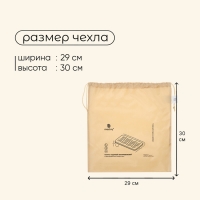 Матрас надувной автомобильный maclay, 137х88х45 см, с насосом