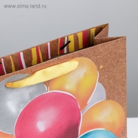 Пакет подарочный крафтовый вертикальный, упаковка, &laquo;Весёлый праздник&raquo;, 40 х 31 х 11.5 см