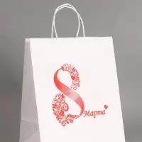Пакет бумажный, "Женский День! Сердце" 24 х 14 х 28 см